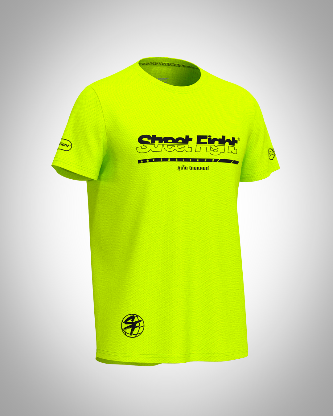 StreetFight origin’s lemon flashy